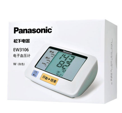 Panasonic 松下 EW3106 上臂式家用血压计 169元包邮 赠运费险 买手党-买手聚集的地方