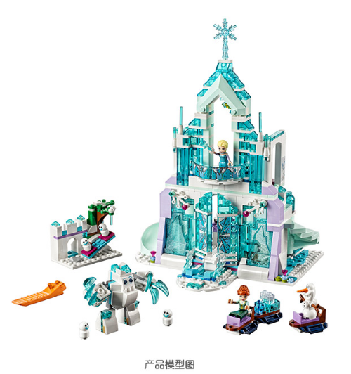 LEGO 乐高 迪士尼公主系列 41148 艾莎的魔法冰雪城堡 prime会员到手约389元（天猫旗舰店799元） 买手党-买手聚集的地方