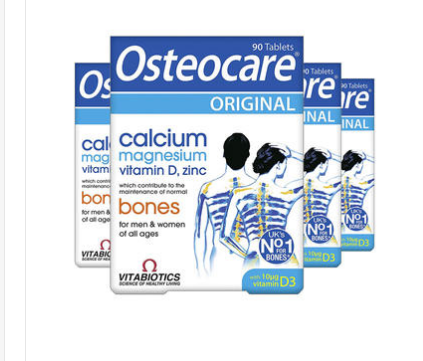 Vitabiotics Osteocare 钙片 90片*4盒  245元包邮包税（京东128元/盒） 买手党-买手聚集的地方