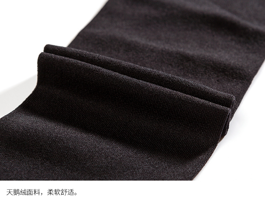 ATSUGI 厚木 Relish Original 210D连裤袜 prime会员到手约87元 买手党-买手聚集的地方