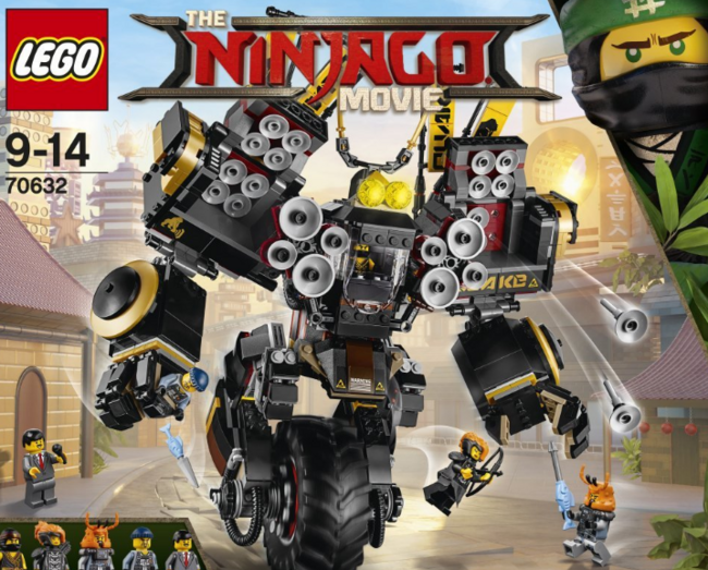 Prime会员：LEGO 乐高 Ninjago 幻影忍者系列 70632 阿刚的地震机甲 免费直邮含税到手约700元 买手党-买手聚集的地方