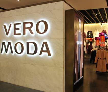 11日0点：VERO MODA官方旗舰店 全场商场同款 一堆好价 买手党-买手聚集的地方
