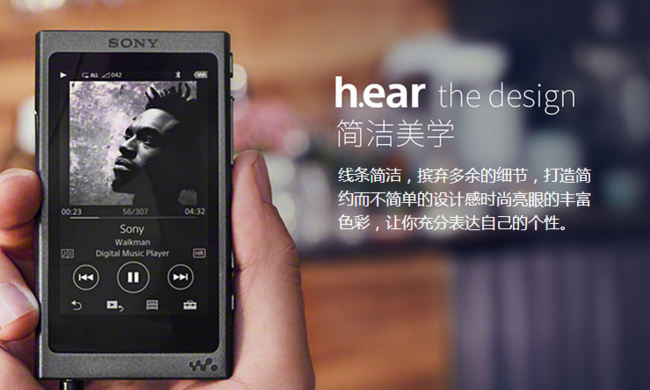 新低！Sony 索尼 NW-A35 MP3 音乐播放器 899元（618价999元） 买手党-买手聚集的地方