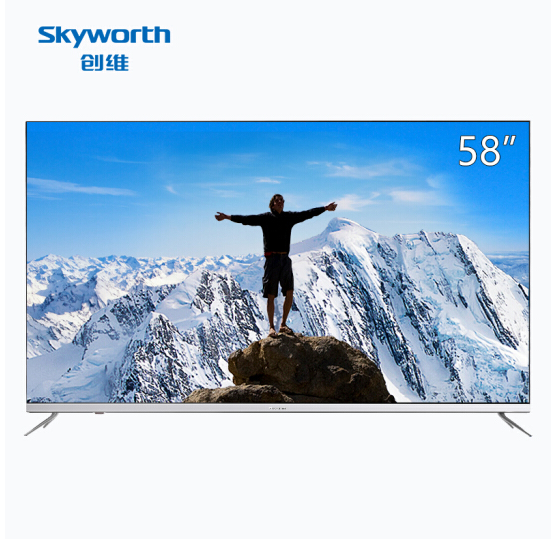 历史新低： Skyworth 创维 58H7 4K高清 液晶电视 58英寸 3799元包邮 买手党-买手聚集的地方
