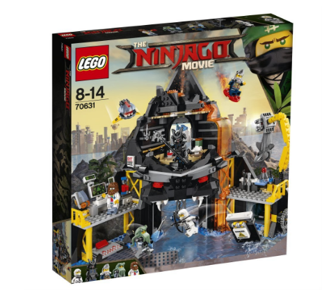 Prime会员： LEGO 乐高 Ninjago 幻影忍者系列 70631 加满都的火山基地 直邮到手约380元 买手党-买手聚集的地方