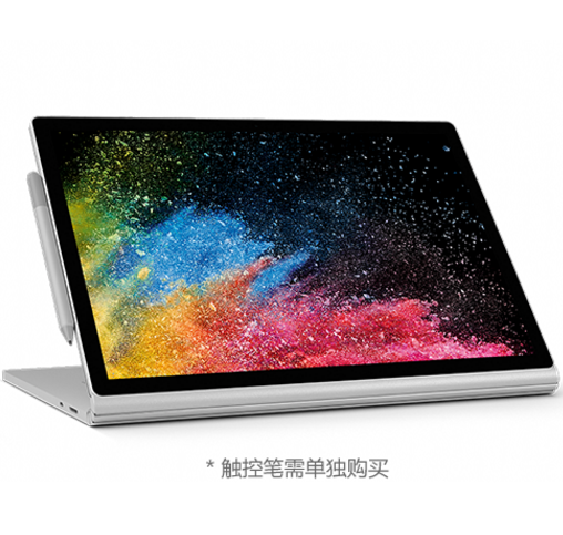 新品：Microsoft 微软 Surface Book 2 13.5英寸 笔记本电脑 12388元起 买手党-买手聚集的地方