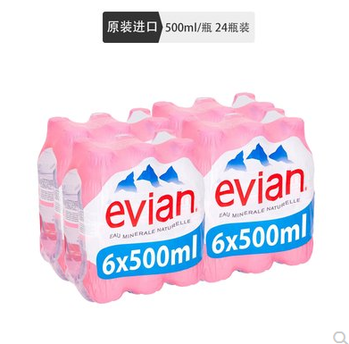 法国原装 Evian 依云 天然矿泉水500ml*24瓶*2件 共146元（天猫超市24瓶146元） 买手党-买手聚集的地方