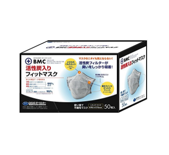 凑单品： BMC 活性炭口罩 防PM2.5（50片） 1041日元约￥61 买手党-买手聚集的地方