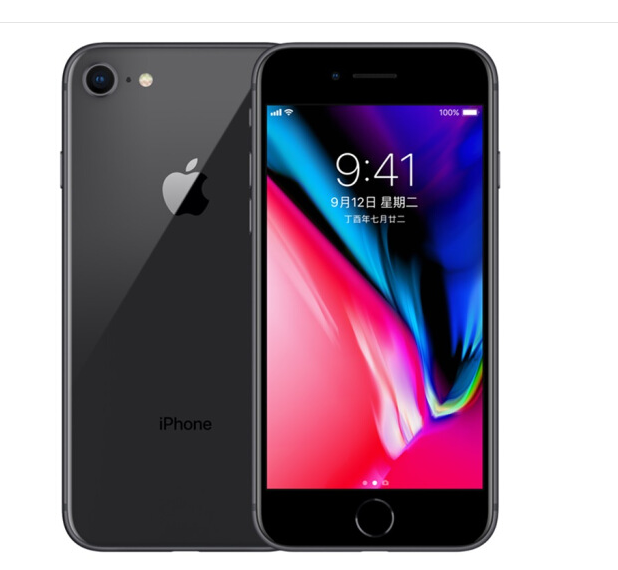 Apple iPhone 8 64gb  A1863 无锁全网 669美元约￥4417（京东国行5499元） 买手党-买手聚集的地方