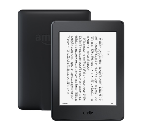 日本亚马逊 Kindle阅读器大促 基础版低至203元 KPW3低至525元 Oasis低至1750元 买手党-买手聚集的地方