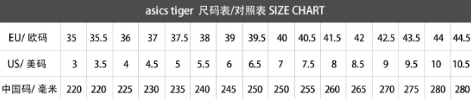 ASICS 亚瑟士 GEL-KAYANO 24 男士跑鞋 8716日元约￥518（京东1190元） 买手党-买手聚集的地方