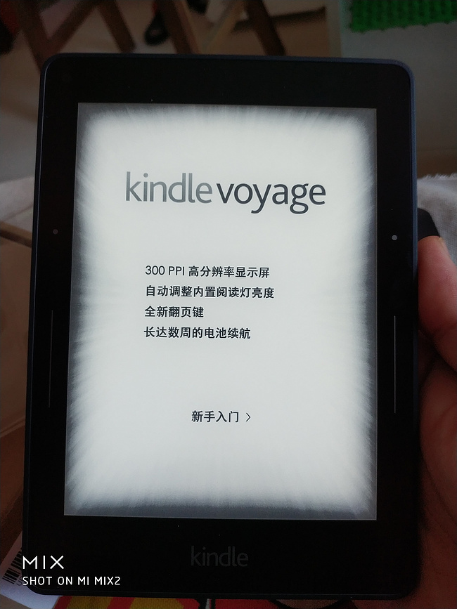 站里推荐的Kindle Voyage 电子阅读器 翻新版 270高金币晒单 买手党-买手聚集的地方
