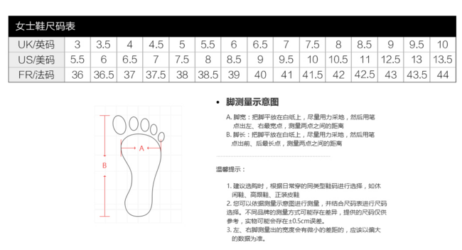Timberland 天木兰 Junior 6 Inch Premium 女款工装靴 76.39英镑约¥686包直邮 买手党-买手聚集的地方
