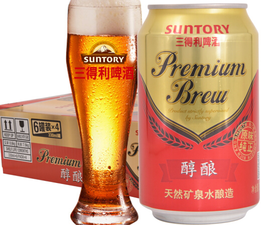 促销活动：京东 啤酒专场 满199-100元、88元2件、139元2件 买手党-买手聚集的地方