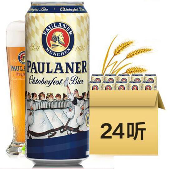 Paulaner保拉纳（柏龙）十月啤酒 500ml*24听 99元包邮 买手党-买手聚集的地方