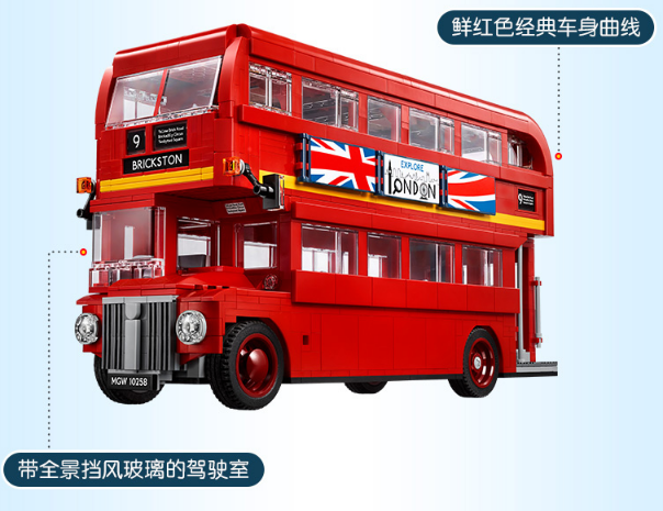 LEGO 乐高 Creator 创意百变系列 10258 伦敦巴士 139.95美元约￥883（天猫1399元） 买手党-买手聚集的地方