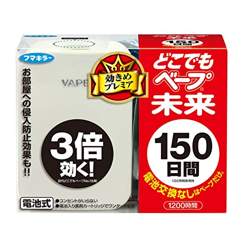 日本 VAPE未来 驱蚊器 150日 1166日元约￥69 买手党-买手聚集的地方