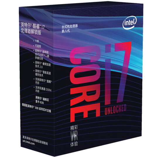 intel 英特尔 Core 酷睿 i7-8700K 处理器 280.49美元约￥1776（京东2899元） 买手党-买手聚集的地方