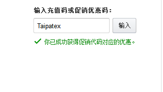 泰国Taipatex乳胶按摩减压枕 194元包邮（天猫309元） 买手党-买手聚集的地方