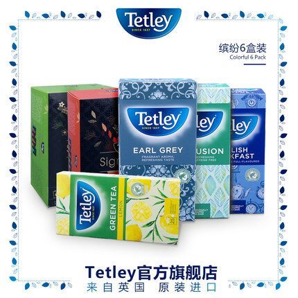 英国百年品牌：Tetley 泰特莉 6种口味 袋泡茶264g 券后99元包邮 买手党-买手聚集的地方