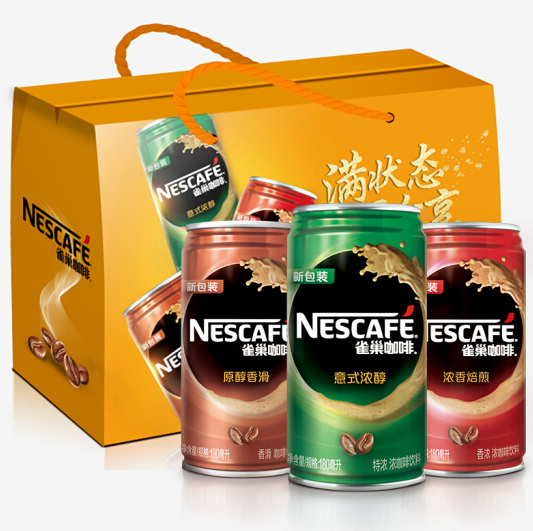 Nestle 雀巢 咖啡饮料 三口味混合装180ml*10罐 Plus会员29.8元 送限量版随身杯（天猫每瓶3.6元） 买手党-买手聚集的地方