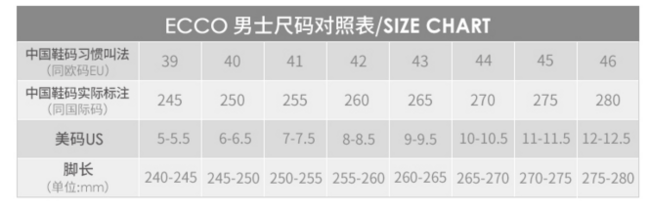 18年春季新款， ECCO 爱步 Cross X 男士真皮高帮休闲鞋 72.99美元约¥460（国内无货） 买手党-买手聚集的地方