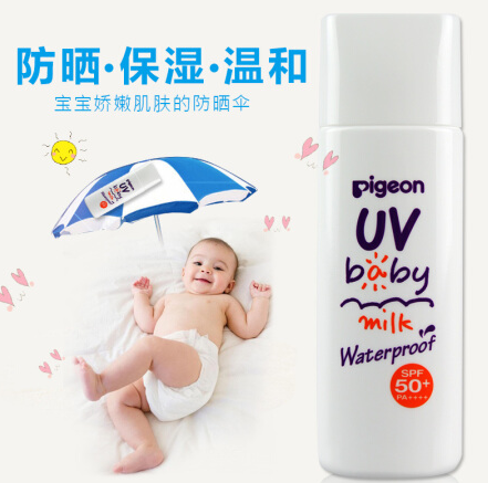 PIGEON 贝亲 婴儿用UV防晒乳 SPF50 50g 777.6日元约￥46（京东99元） 买手党-买手聚集的地方