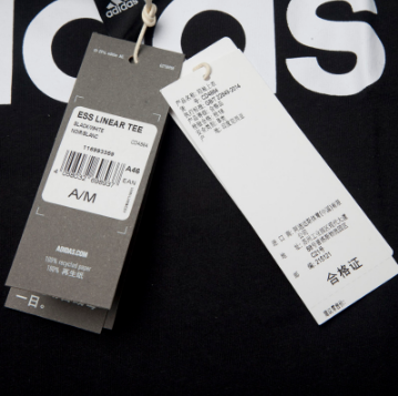 adidas 阿迪达斯 CD4864 男子运动T恤    99元包邮（吊牌价169元） 买手党-买手聚集的地方