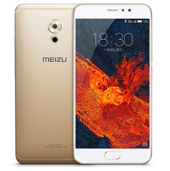 MEIZU 魅族 PRO 6 Plus 智能手机 4GB+64GB 1399元包邮 买手党-买手聚集的地方
