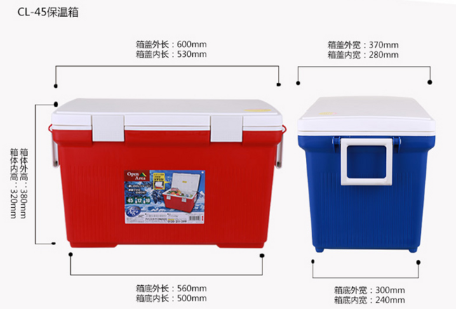 日本 IRIS 爱丽思 车载保温冷藏箱 45升 99元（天猫329元） 买手党-买手聚集的地方