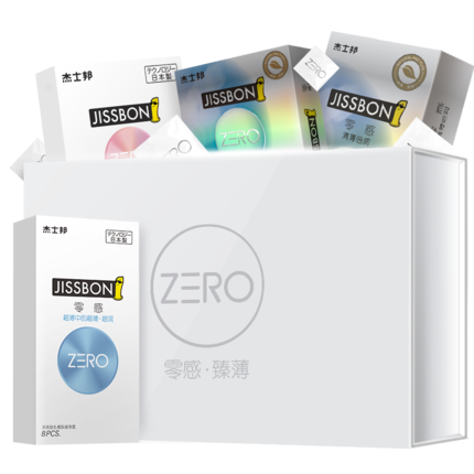 日本进口 jissbon 杰士邦 ZERO零感超薄避孕套25只 券后39元包邮 买手党-买手聚集的地方