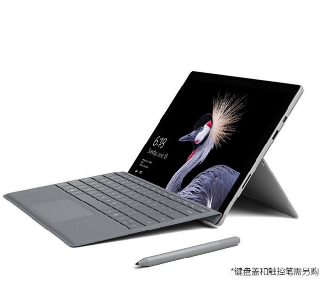 微软 Surface Pro5 二合一平板电脑（i5+128+8G+3k屏） 799美元约￥5435（微软官网8g 版11088元） 买手党-买手聚集的地方