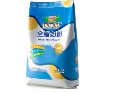 京东出游季  咖啡奶粉大促 跨品类3件5折、99元选10件等 买手党-买手聚集的地方