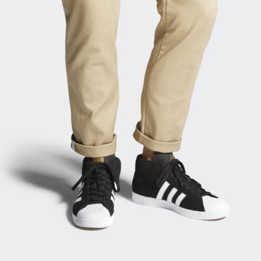 2件！ adidas Originals Pro Model Vulc 男士休闲运动鞋 75美元约¥478 买手党-买手聚集的地方