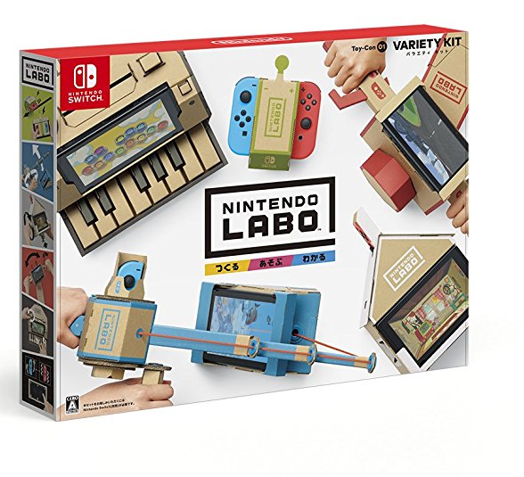 Nintendo 任天堂  Switch Nintendo Labo Variety Kit 五合一套件 会员到手约517.65元 买手党-买手聚集的地方