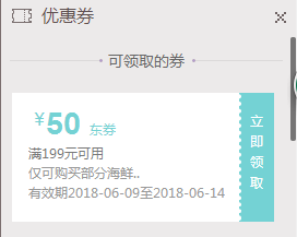 Shuanghui 双汇 猪扇骨条 1kg*12件 164.8元包邮（13.73元/件） 买手党-买手聚集的地方