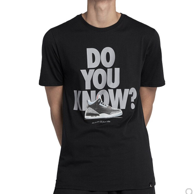 16日0点：2件 Nike 耐克 Air Jordan 男士T恤 273元（吊牌价259元每件） 买手党-买手聚集的地方