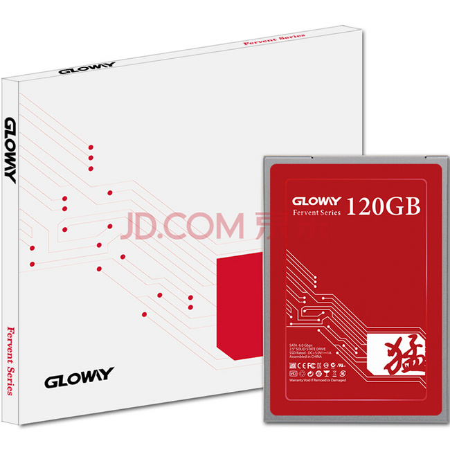 新低价！Gloway光威 猛将 120G 固态硬盘 169元包邮（长期189元 买手党-买手聚集的地方