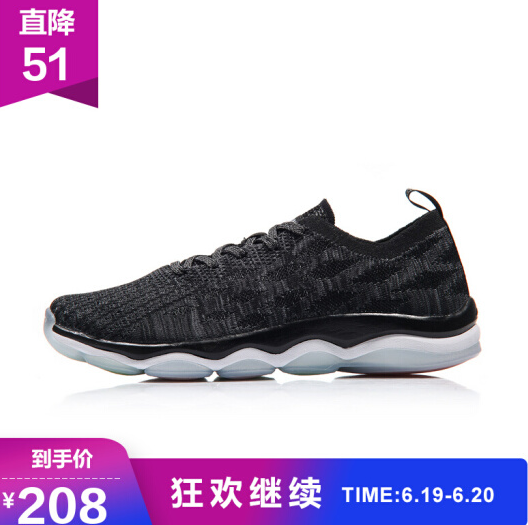 李宁 Power Training 男子 运动鞋AFHM021 218元，可用399-200元券（吊牌价469元） 买手党-买手聚集的地方