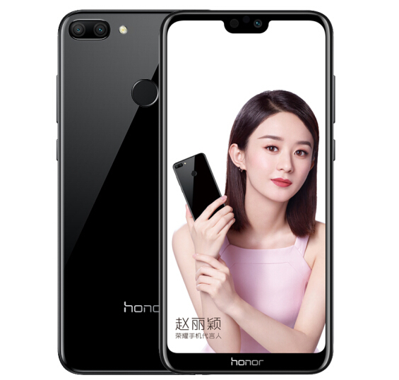 Honor 荣耀 9i 全面屏智能手机 4GB+64GB 全网通 1399元包邮 买手党-买手聚集的地方