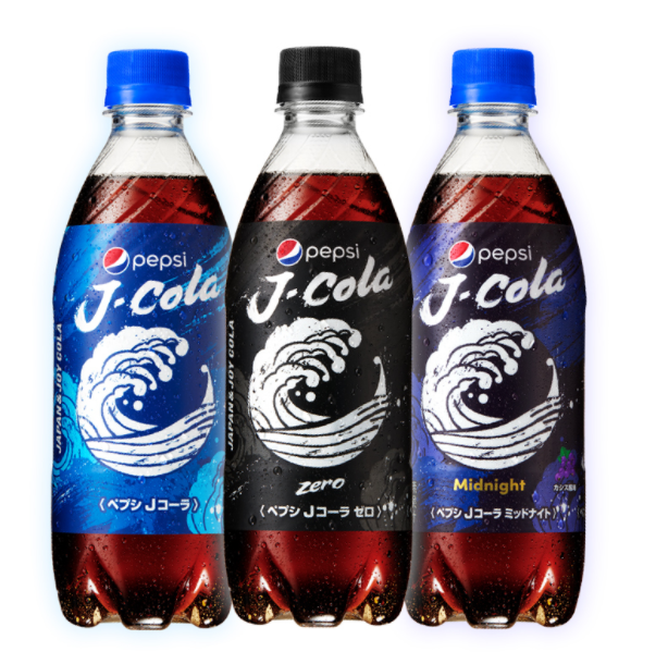 日本进口，百事可乐 J-cola日本限定版可乐 490ml*3瓶 26.9元包邮 送40g饼干 买手党-买手聚集的地方
