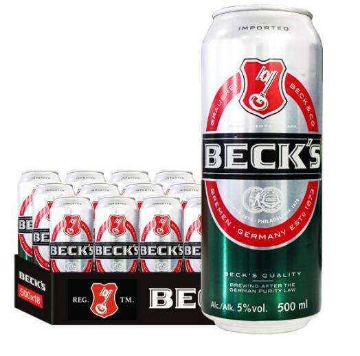 德国进口  Beck's 贝克 啤酒 500ml*24听  整箱装 99元  （原价199元） 买手党-买手聚集的地方