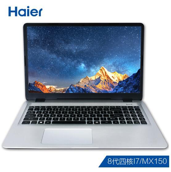 Haier 海尔 凌越 5000 15.6英寸 笔记本电脑（i7-8550U、8GB、1TB、MX150 2GB） 3999元包邮 买手党-买手聚集的地方