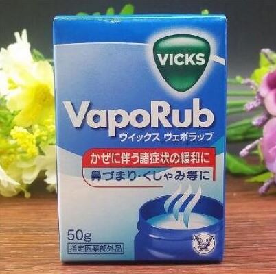 日本正大制药 Vicks VapoRub 止咳通鼻薄荷膏 845日元约￥51 买手党-买手聚集的地方