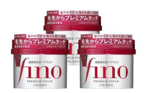 枯发救星！Shiseido资生堂 Fino浸透美容液发膜 230g*3瓶 2236日元约￥134 买手党-买手聚集的地方