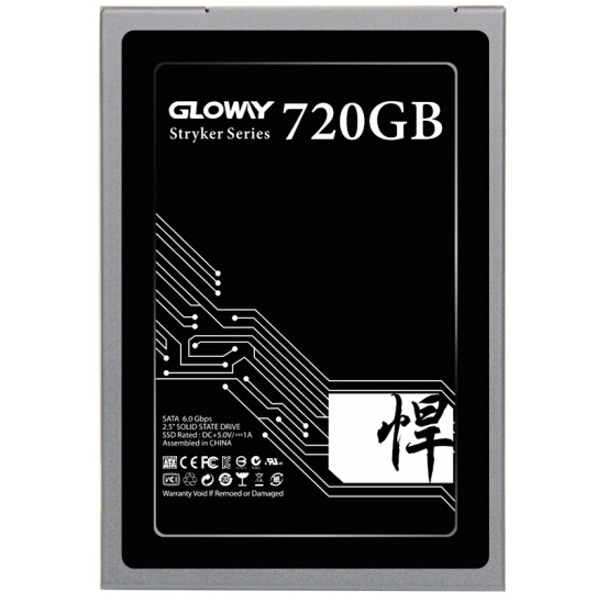 Gloway 光威 悍将 720G 固态硬盘 559元包邮 50元定金 买手党-买手聚集的地方