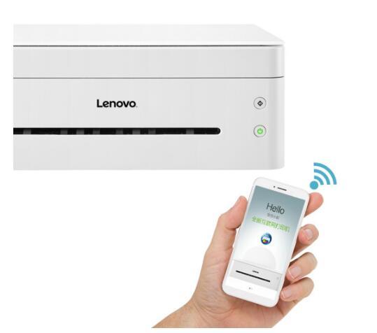 APP/微信联控：Lenovo 联想 小新系列  黑白激光一体机 M7268W 899元包邮（之前推荐949元） 买手党-买手聚集的地方