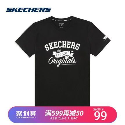 Skechers 斯凯奇 男士 纯棉T恤 99元（吊牌价169元） 买手党-买手聚集的地方