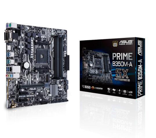 ASUS 华硕 PRIME B350M-A 主板（AMD B350/socket AM4） 499元 买手党-买手聚集的地方