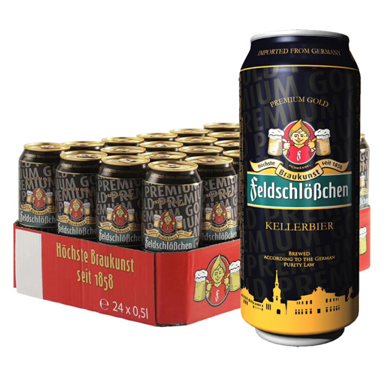 feldschlößchen 费尔德堡 窖藏啤酒 500ml*24听 *2件 136.5元包邮 买手党-买手聚集的地方